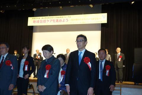高岡市医師会在宅医療連携会「かたかご会」が富山県地域包括ケア実践顕彰団体として顕彰されました！