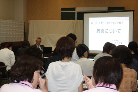 9.19【富山県在宅医療推進加速化事業】滑川市医師会「第1回医療と介護をつなぐ学習会」参加報告