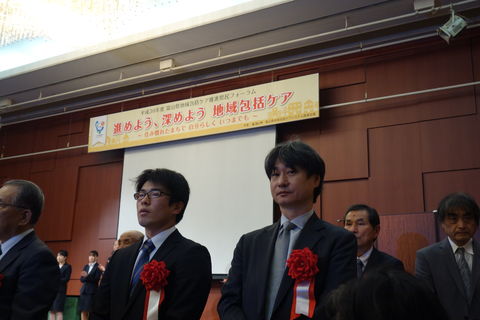 たてやまつるぎ在宅ネットワークが富山県地域包括ケア実践顕彰団体として顕彰されました！