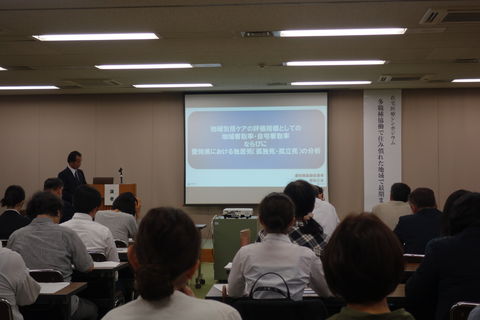 9.28【富山県在宅医療推進加速化事業】富山市医師会「在宅医療シンポジウム～多職種協働で住み慣れた地域で最期まで」参加報告