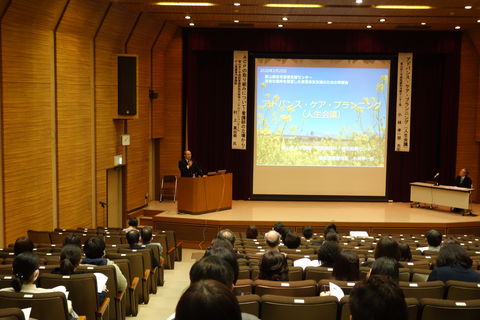 患者の意向を尊重した意思決定支援のための研修会